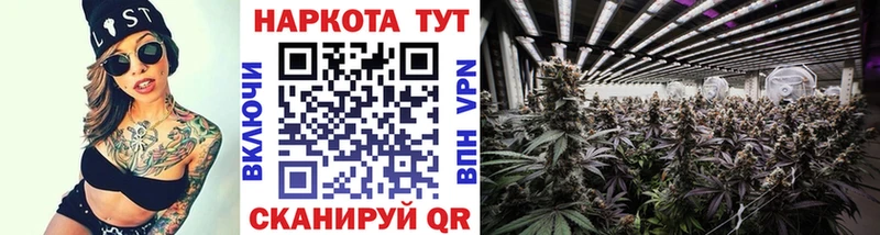 Сколько стоит Туймазы COCAIN Alpha PVP Каннабис