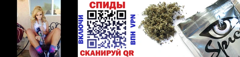 БУТИРАТ бутик  Туймазы 