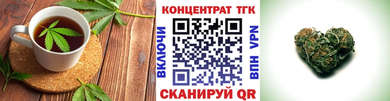 гидра зеркало Туймазы Cannafood марихуана