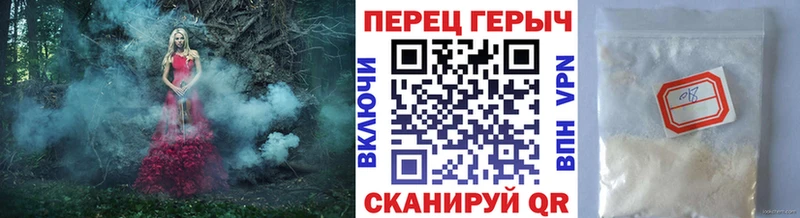 цена наркотик Туймазы ГЕРОИН Афган