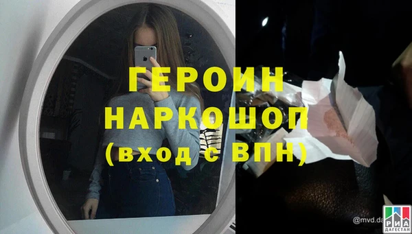 марихуана Липки