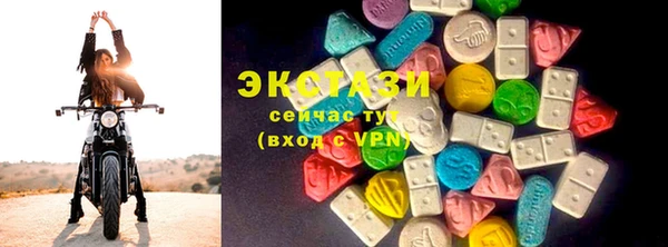 герыч Лихославль