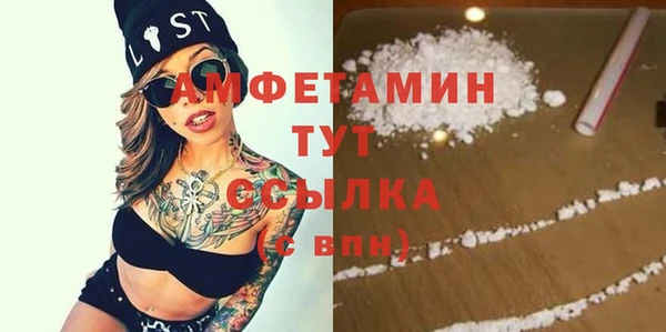 марихуана Липки