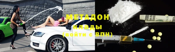 герыч Лихославль