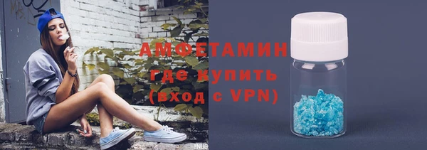 марихуана Липки
