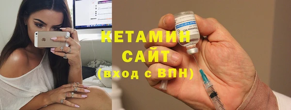герыч Лихославль