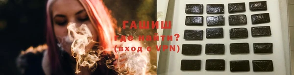 мефедрон VHQ Лиски