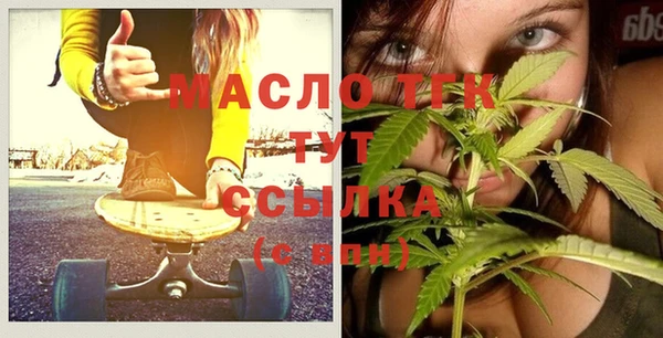 мефедрон VHQ Лиски
