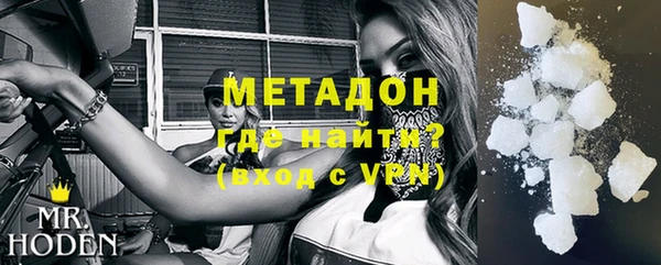 марихуана Липки