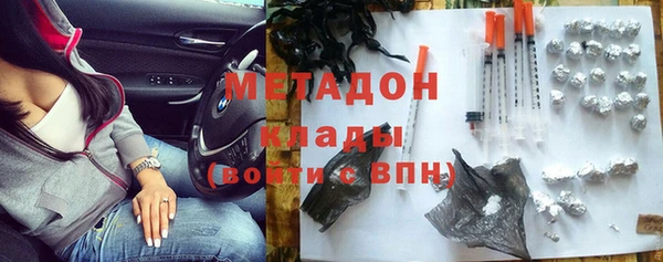 герыч Лихославль