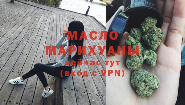герыч Лихославль