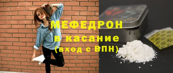 марихуана Липки