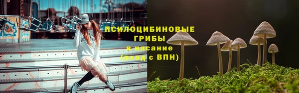 герыч Лихославль