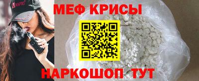 apvp Заволжье