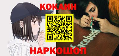 apvp Заволжье