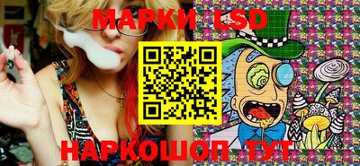 apvp Заволжье
