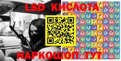 кокс Жуковский