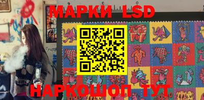 apvp Заволжье
