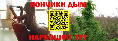 кокс Жуковский