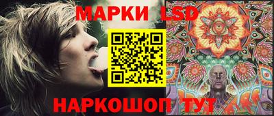 трава Нягань