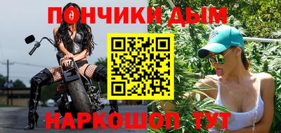 кокс Жуковский