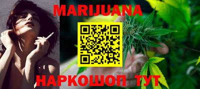 шишки Заводоуковск