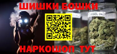 кокс Жуковский