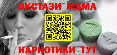 apvp Заволжье