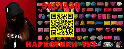 Альфа ПВП Обь