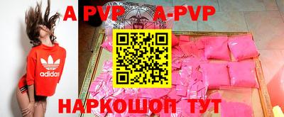 кокс Жуковский