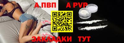 кокс Жуковский
