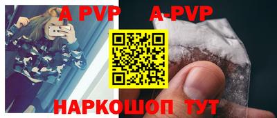 шишки Заводоуковск