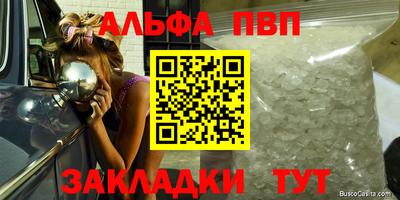 кокс Жуковский