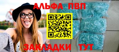 кокс Жуковский