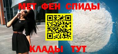 шишки Заводоуковск
