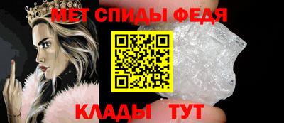 шишки Заводоуковск