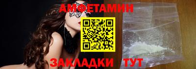 кокс Жуковский