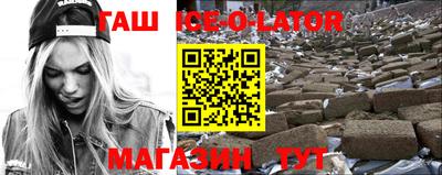 apvp Заволжье