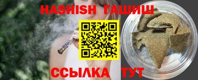 apvp Заволжье