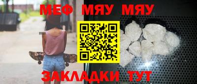 кокс Жуковский