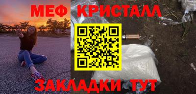 шишки Заводоуковск