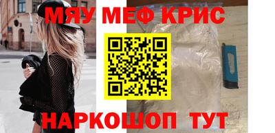 шишки Заводоуковск