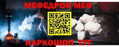 apvp Заволжье